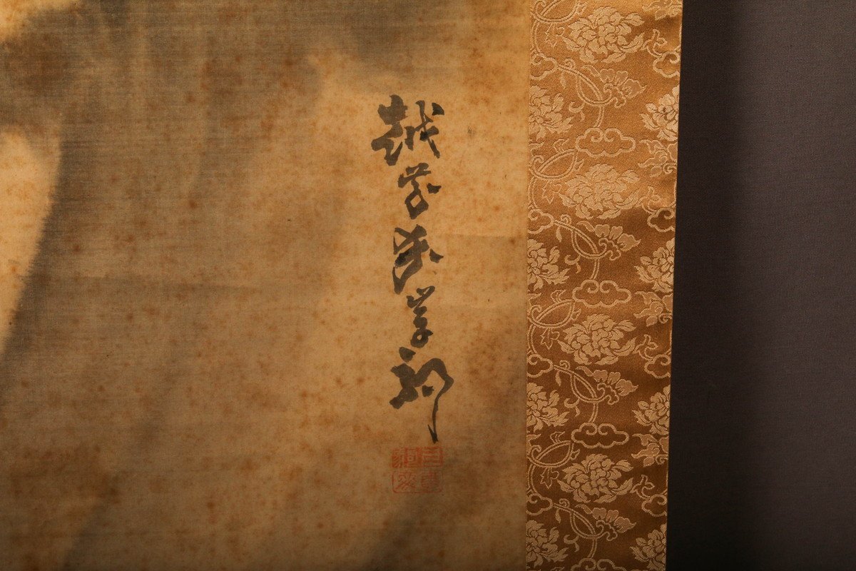 佳香】越前國等龍 龍図 肉筆 水墨画 掛軸 仕立箱 【公式通販】