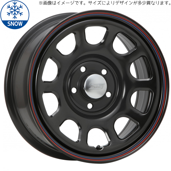 新品 デリカ ハリアー エクストレイル 215/70R16 16インチ デイトナ SS 7.0J +35 5/114.3 スタッドレス タイヤ ホイール セット 4本 215&frasl;70R16 RAV4 エクストレイル Ｄ5 | &frasl;エクストレイル&frasl;RAV4