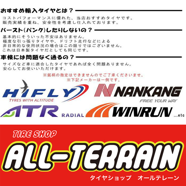 新品 デリカ ハリアー エクストレイル 215/70R16 16インチ デイトナ SS 7.0J +35 5/114.3 スタッドレス タイヤ ホイール セット 4本 215&frasl;70R16 RAV4 エクストレイル Ｄ5 | &frasl;エクストレイル&frasl;RAV4