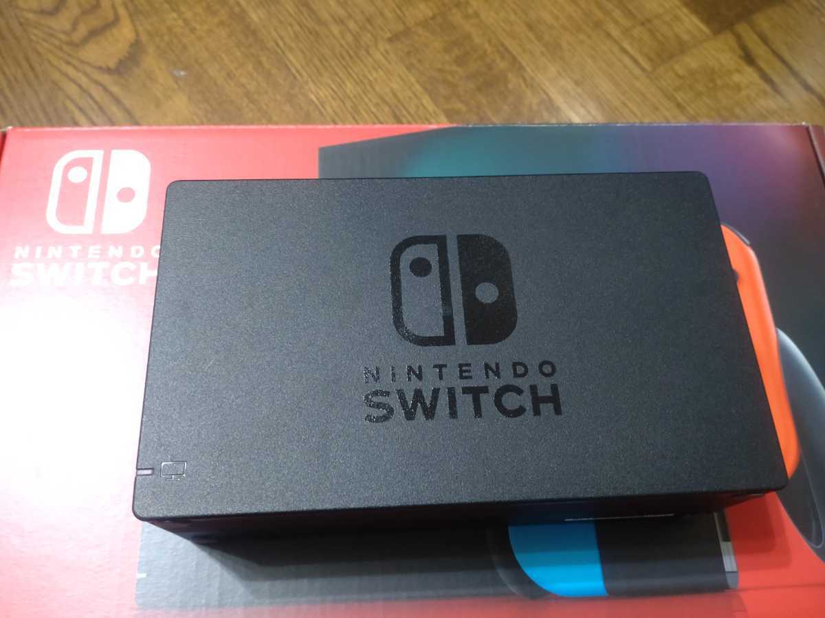 NINTENDO SWITCH HAD-S-KA 任天堂スイッチ本体 NINTENDO HAD-S-KA