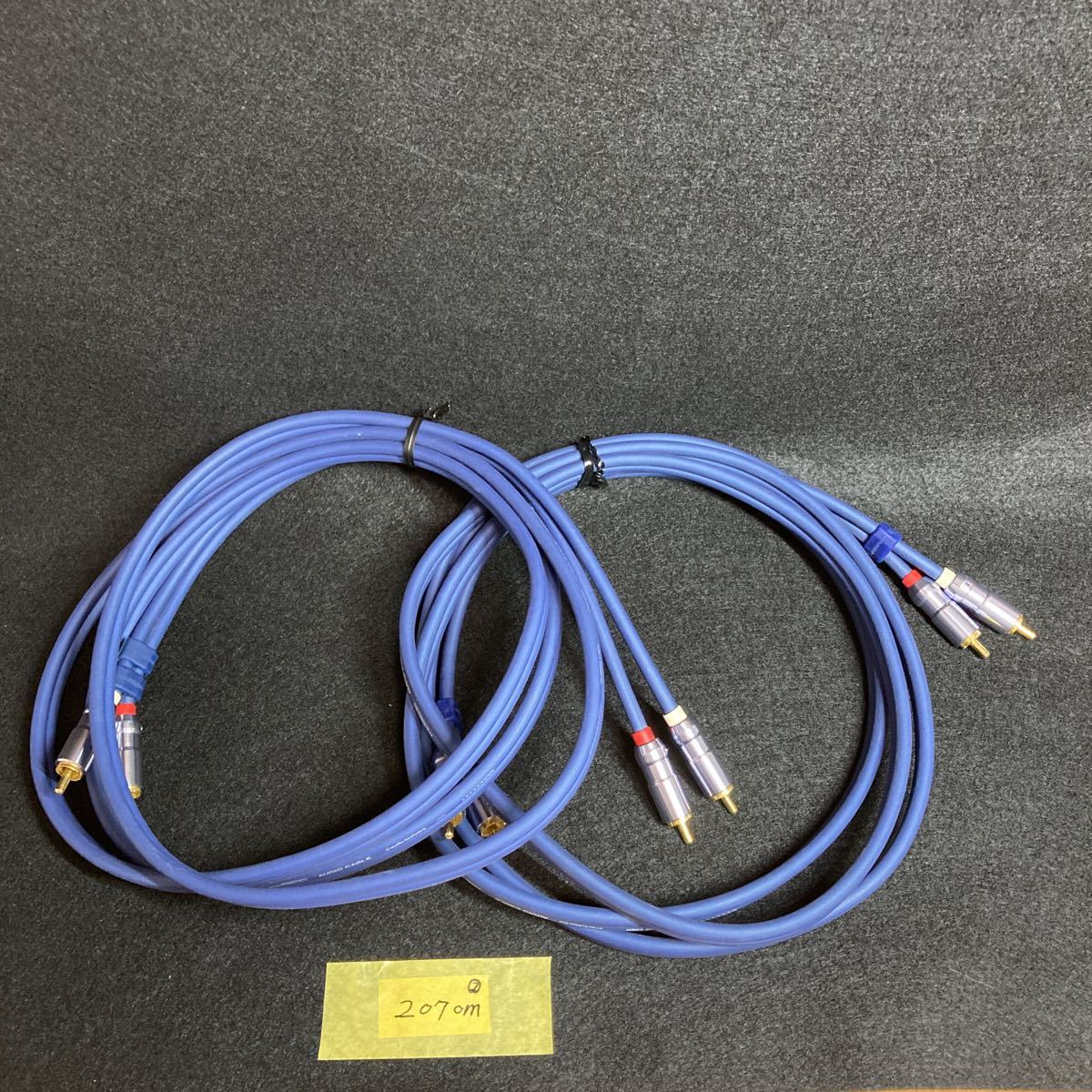 ケーブル・シールド audio-technica AT6210 SUPER PCOCC CABLE audio-technica SUPER PCOCC LINK ◎オーディオテクニカ オーディオ
