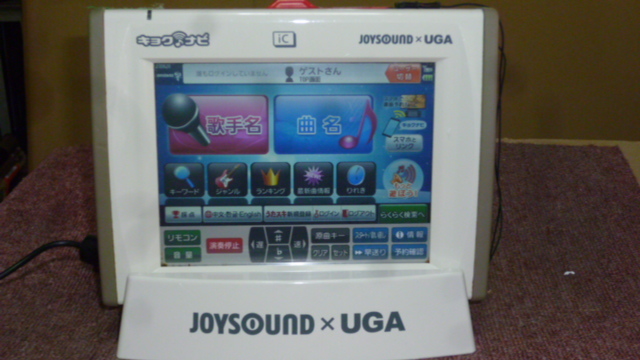 JOYSOUND/ジョイサウンド キョクナビJR-300 充電器台及び充電器付き