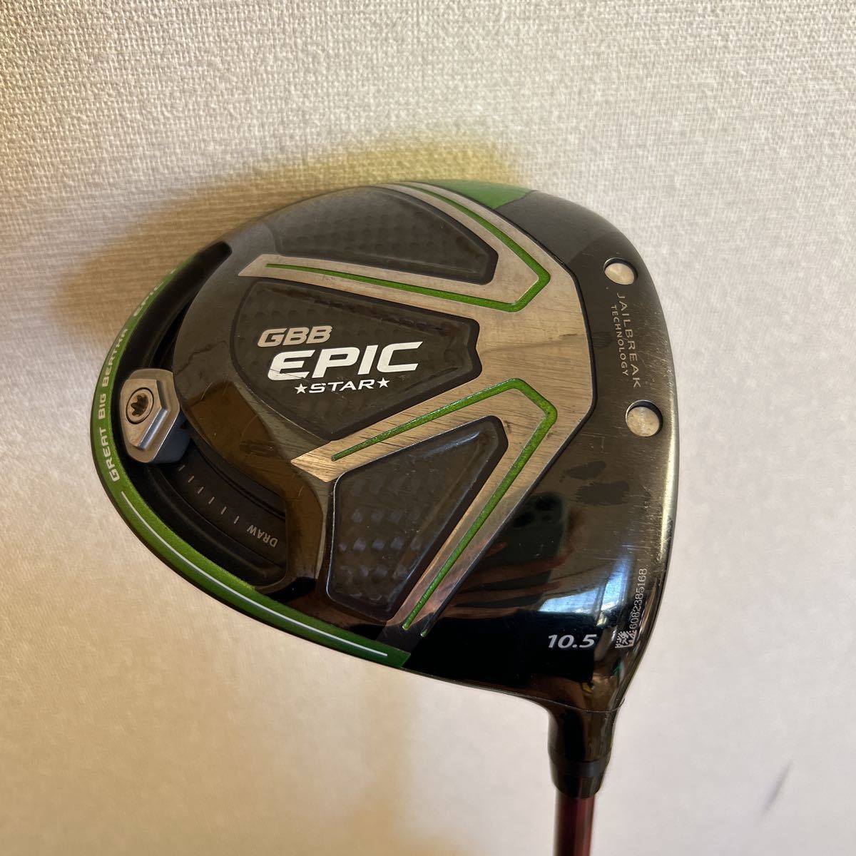 キャロウェイ EPIC STAR 10.5° speeder 569 EVOLUTION Ⅲ S