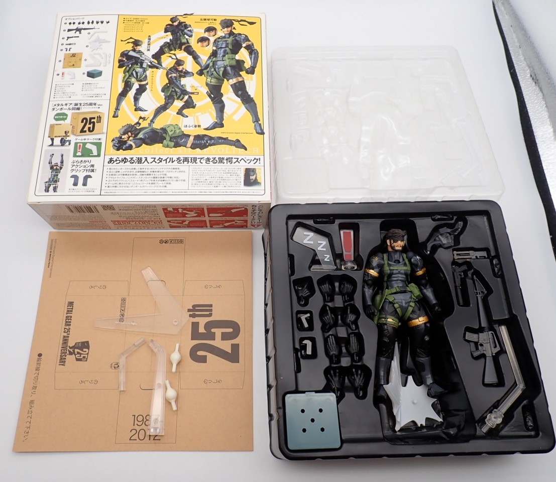 ベースボールコレクション！！！！sr集 29△80/【中古】リボルテックヤマグチ No.131 スネーク METAL GEAR