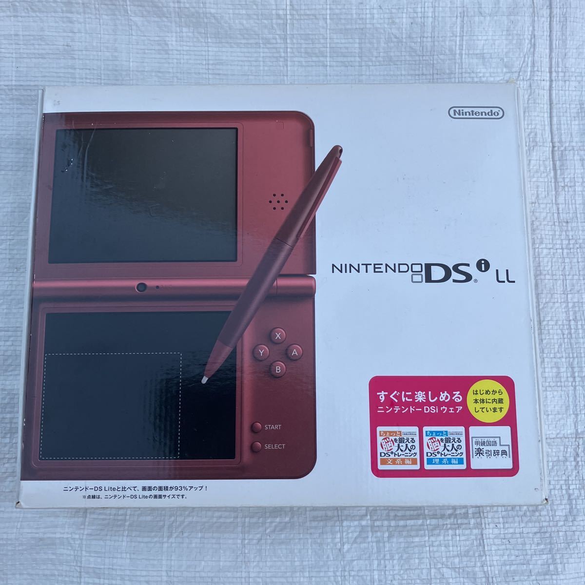 未使用 廃盤 任天堂 ニンテンドーDSi LL ワインレッド Nintendo 未使用 廃盤 任天堂 ニンテンドーDSi LL ワインレッド Nintendo