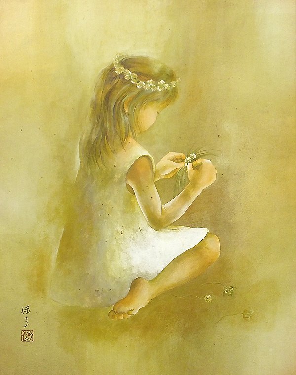GLC】山下保子 「草あそび」 日本画10号共シール 日展会員 女流人気