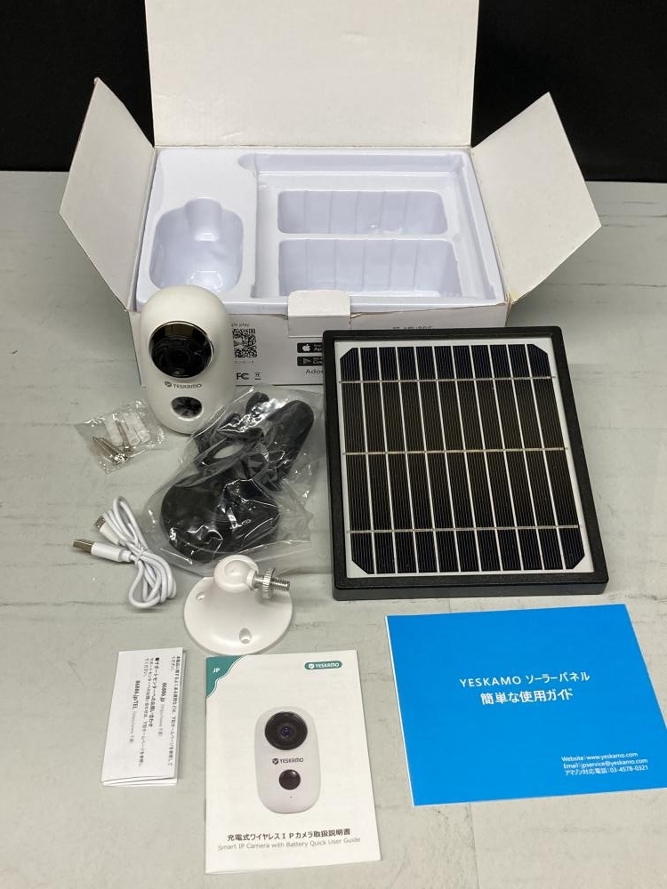 GU018中古ガスガン【東京マルイ FNX45 ブラック ガスブローバック 18歳