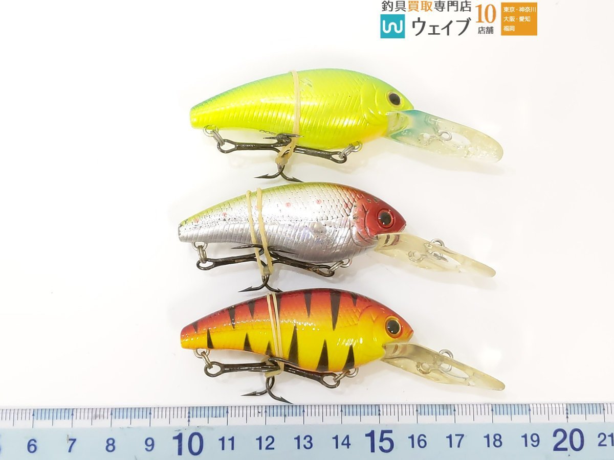 ダイワ バスハンター R SR、ラッキークラフト CB-200、エバーグリーン