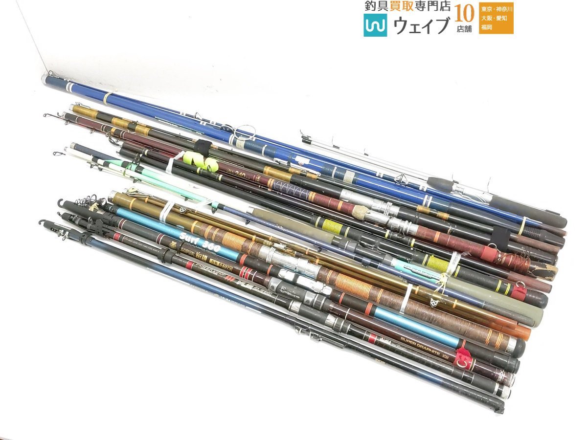 NFT パワーループ PL磯 3号-540P 等 各種竿 大量セット ジャンク