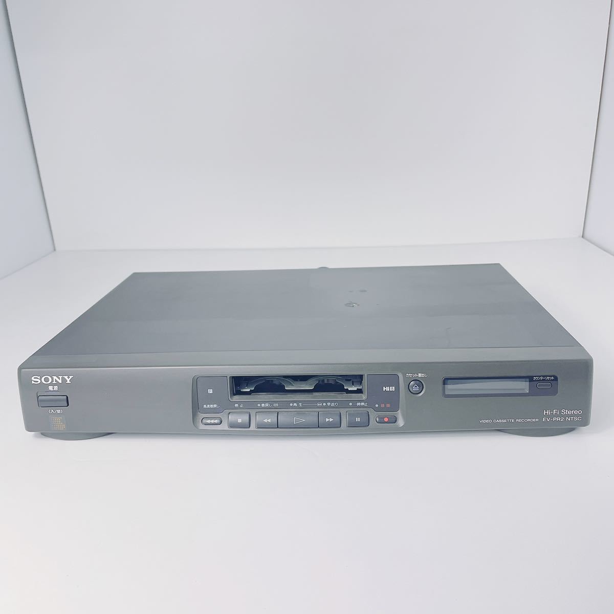 動作確認済ソニー EV-PR2 Hi8 Video8 8ミリビデオ ソニー(SONY)|8ミリ