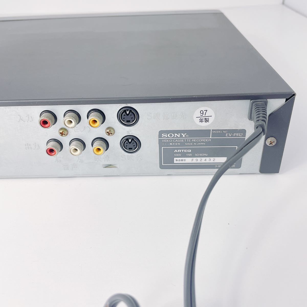 動作確認済ソニー EV-PR2 Hi8 Video8 8ミリビデオ ソニー(SONY)|8ミリ