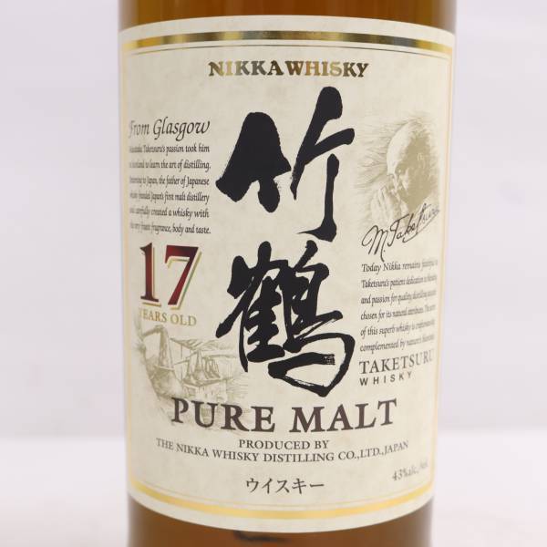 ニッカ ピュアモルト 17年 竹鶴 700ml NIKKA 竹鶴17年 ウイスキー 0 : 43%