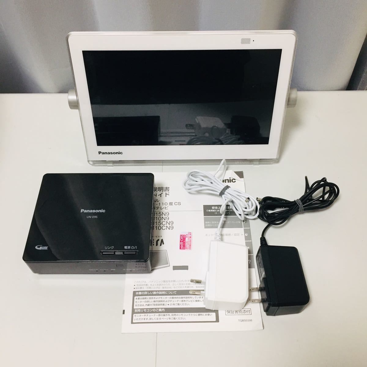 動作確認済Panasonic プライベート・ビエラ UN-10CN9D UN-10CN9D