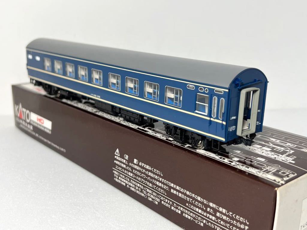 KATO HO 1-519 ナハネ20 2両セット(KATOカプラー) 公式]鉄道模型(1-519ナハネ20)商品詳細｜KATO(カトー)｜ホビーランドぽち