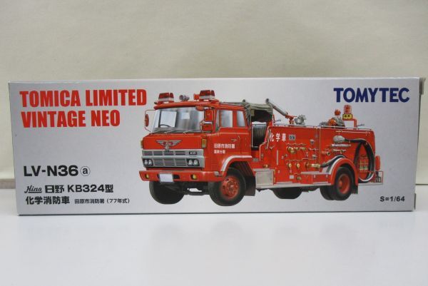 w52【梱60】TOMYTEC TOMICA LIMITED VINTAGE NEO 1/64 LV-N36 日野