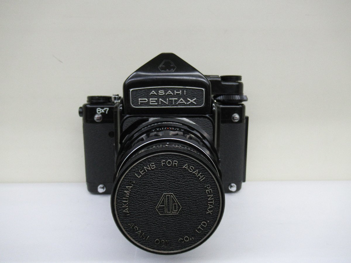 ペンタックス PENTAX 105mm f⁄2.4 6x7 67 II 2392 ペンタックス PENTAX