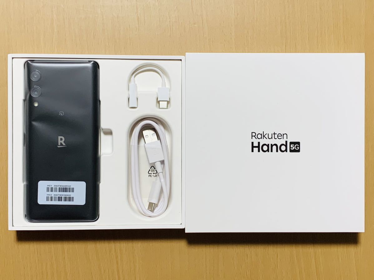 Android SH-M20 AQUOS wish SIMフリー | OBOZ.INFO