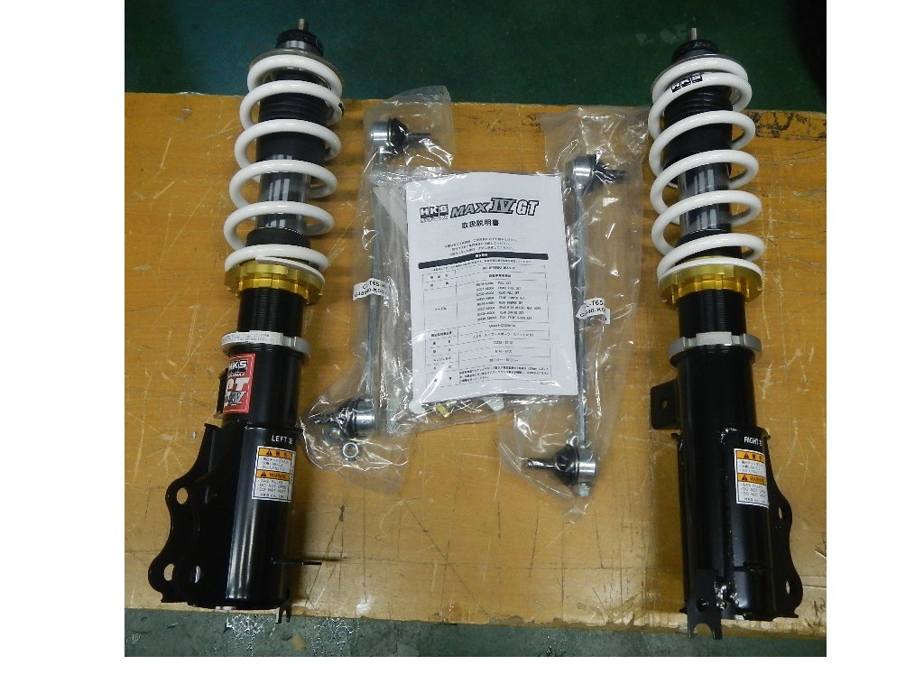 HITACHI 衣類乾燥機 DE-N45FX 4.5kg 除湿形電気衣類乾燥機 スイフトスポーツ | zc33s HKSマフラーカッター×2 （ハイパワーSPECLⅡ