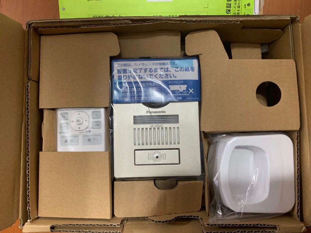 パナソニック VL-SWE210KLA ワイヤレスモニター付 1-2タイプ どこでもドアホン 電源コード式 テレビドアホン (VL-SWE210KLの後継品)  Panasonic Panasonic】VL-SWE210KLA インターホン どこでもドアホン インターホン ： 通販・価格比較 [最安値.com] Panasonic  ワイヤレス ... Panasonic VL-SWE210KLA ワイヤレスモニターインターホン