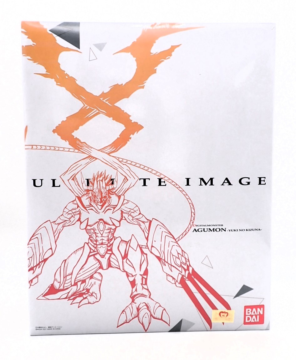 29△80/【中古】ULTIMATE IMAGE アグモン勇気の絆 デジモン