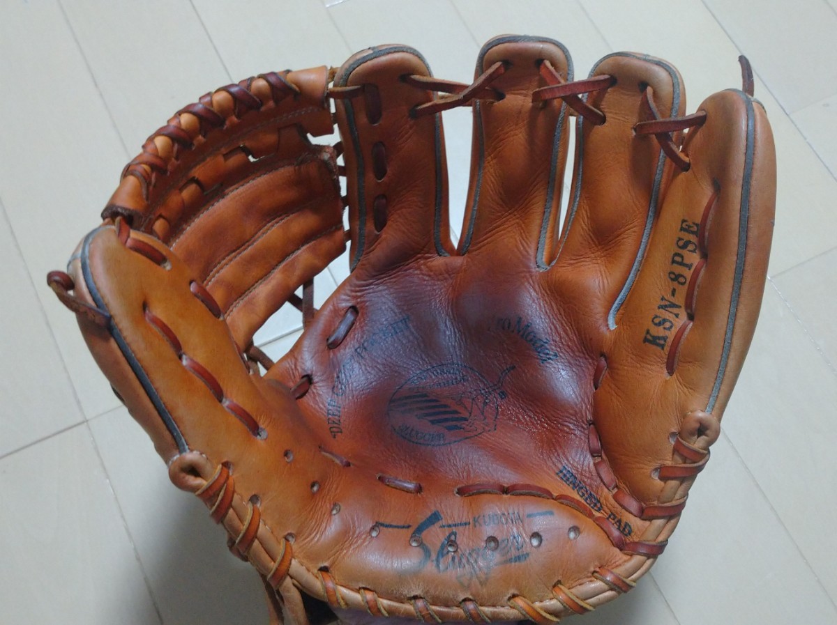 久保田スラッガー内野手用グラブ