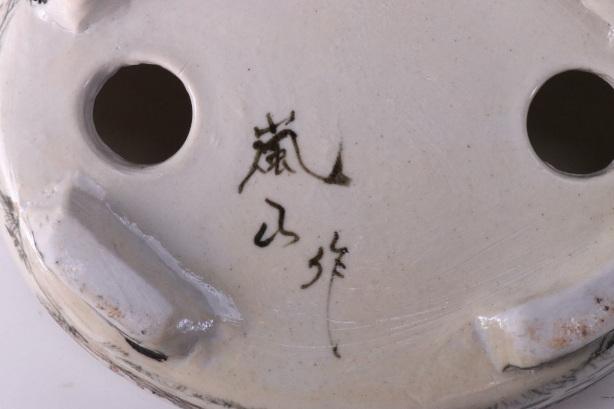 長辺 嵐山 中古盆栽鉢 小型 盆栽鉢 楕円鉢 谷 - 丸鉢 Yahoo