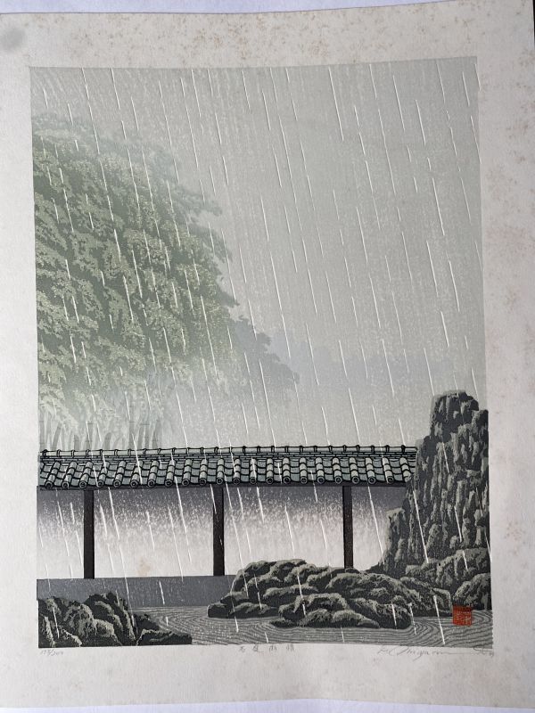 木版画 風景 宮本秋風 美術作品 山田書店美術部オンラインストア 木版画で