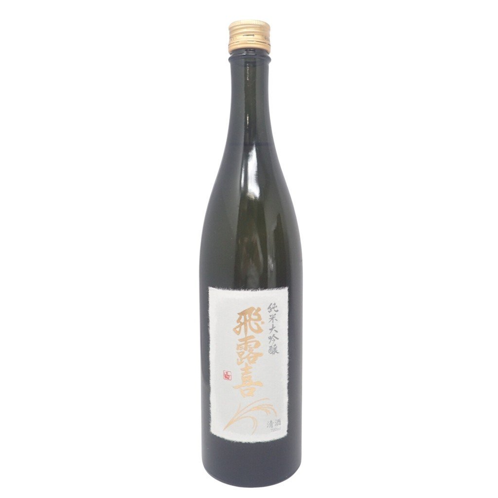 飛露喜 純米大吟醸 - | 720ml 720ml｜マツザキオンラインショップ 