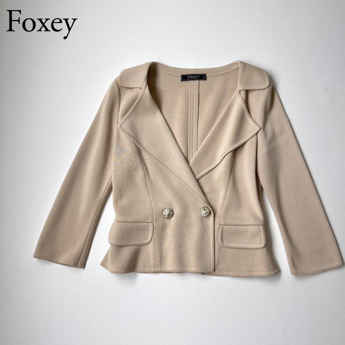 FOXEY ニットジャケット フォクシー foxey - 0 パイピング boutiqueの 