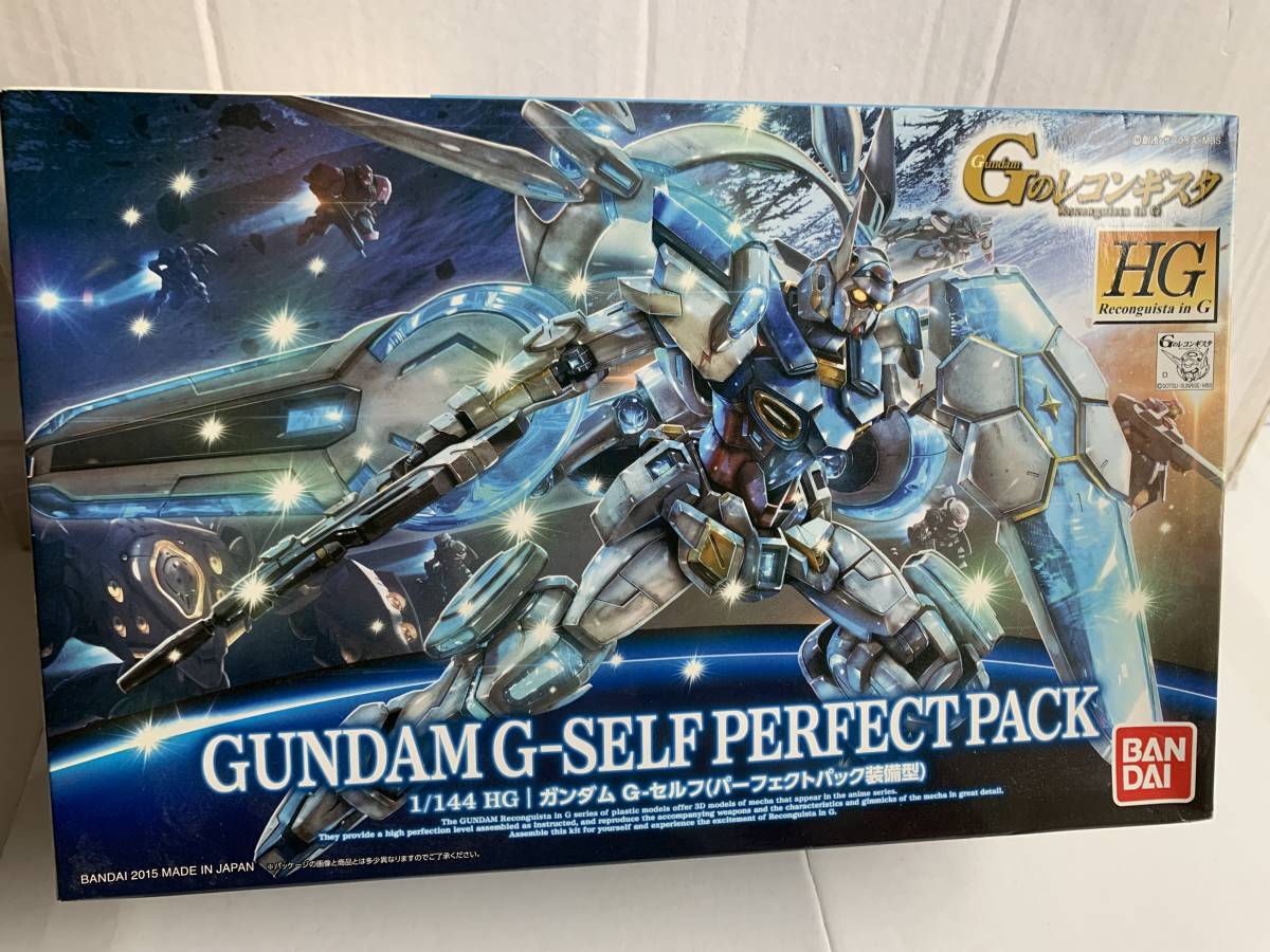 HG ガンダム G-セルフ(パーフェクトパック装備型) Gのレコンギスタ