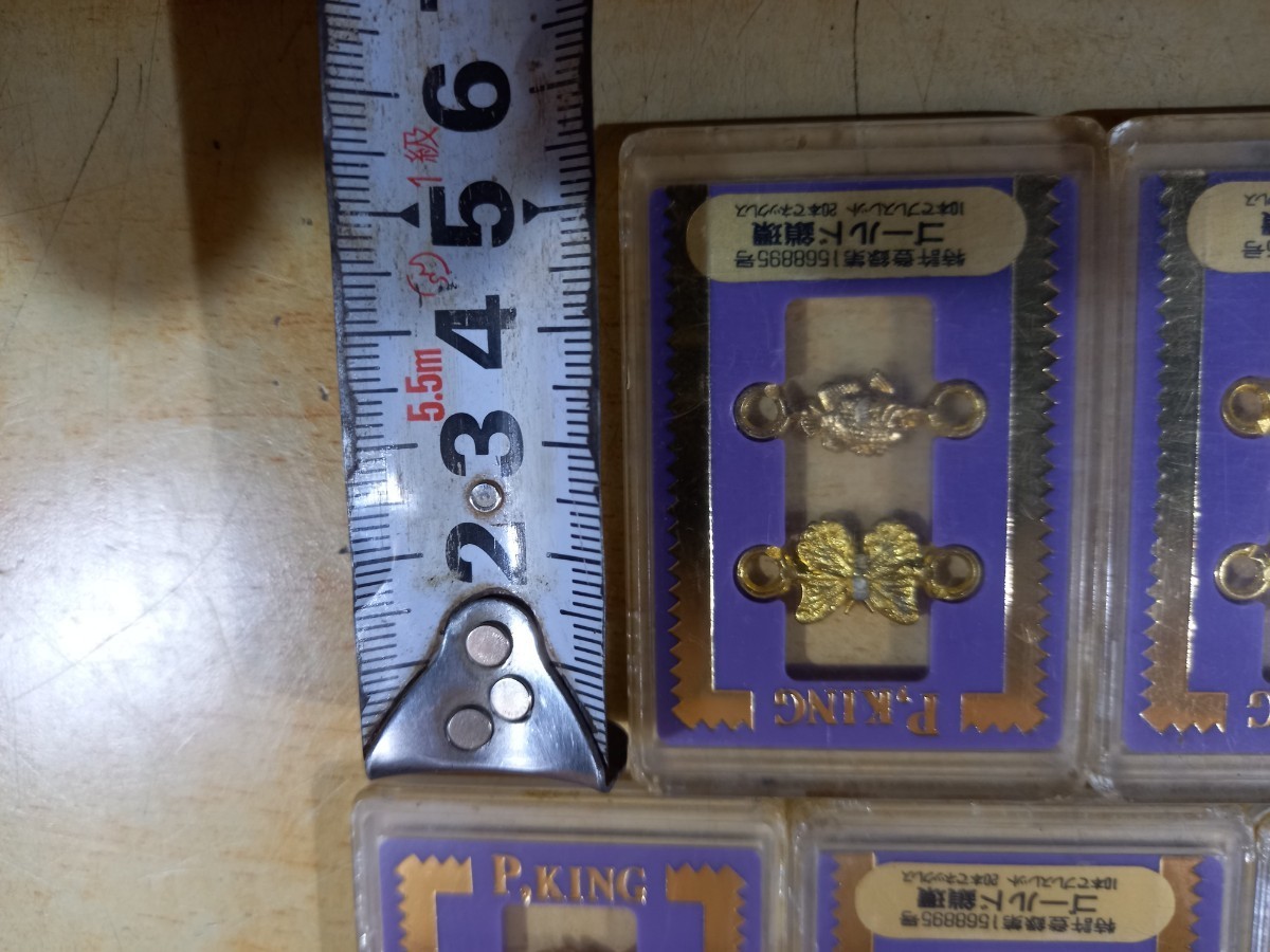 レア パチンコ特殊景品（100）枚 コレクション 特許ログイン第1568895