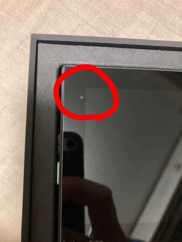 アナログポケット analogue pocket 中古 純正ガラスフィルム(テレビ  