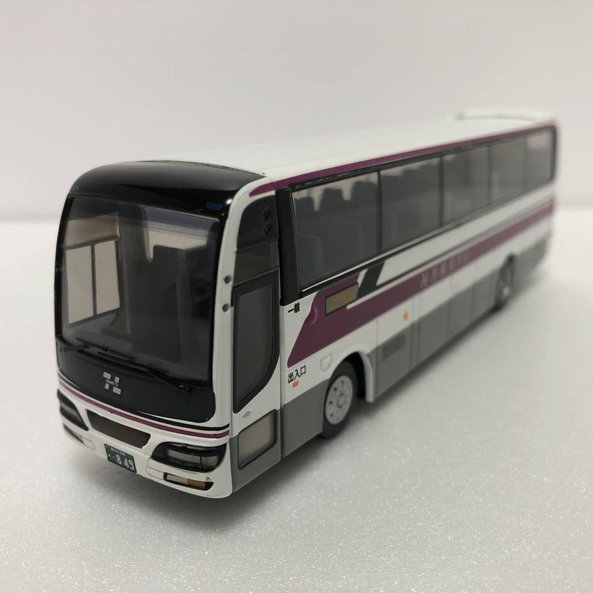 京商 ダイキャスト バスシリーズ 1/150 KYOSHO 阪急バス ワンマイル