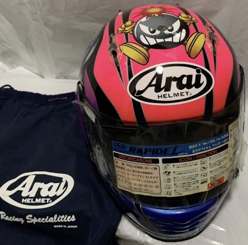 Araiフルフェイスヘルメット坂田和人レプリカ 【公式通販】