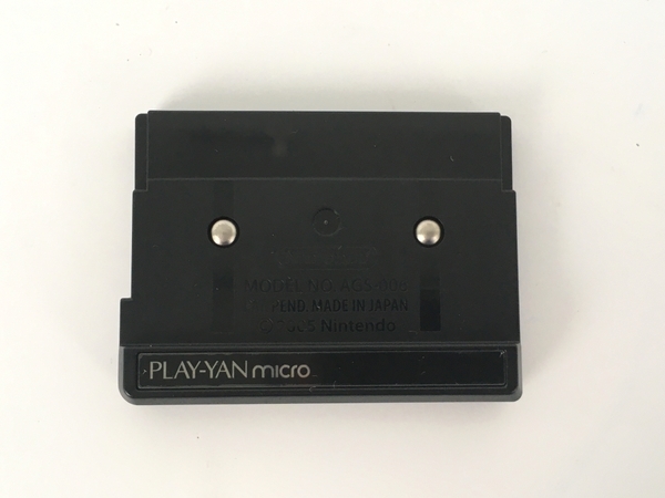 Nintendo Game Boy micro Famicom version + PLAY-YAN micro (2005