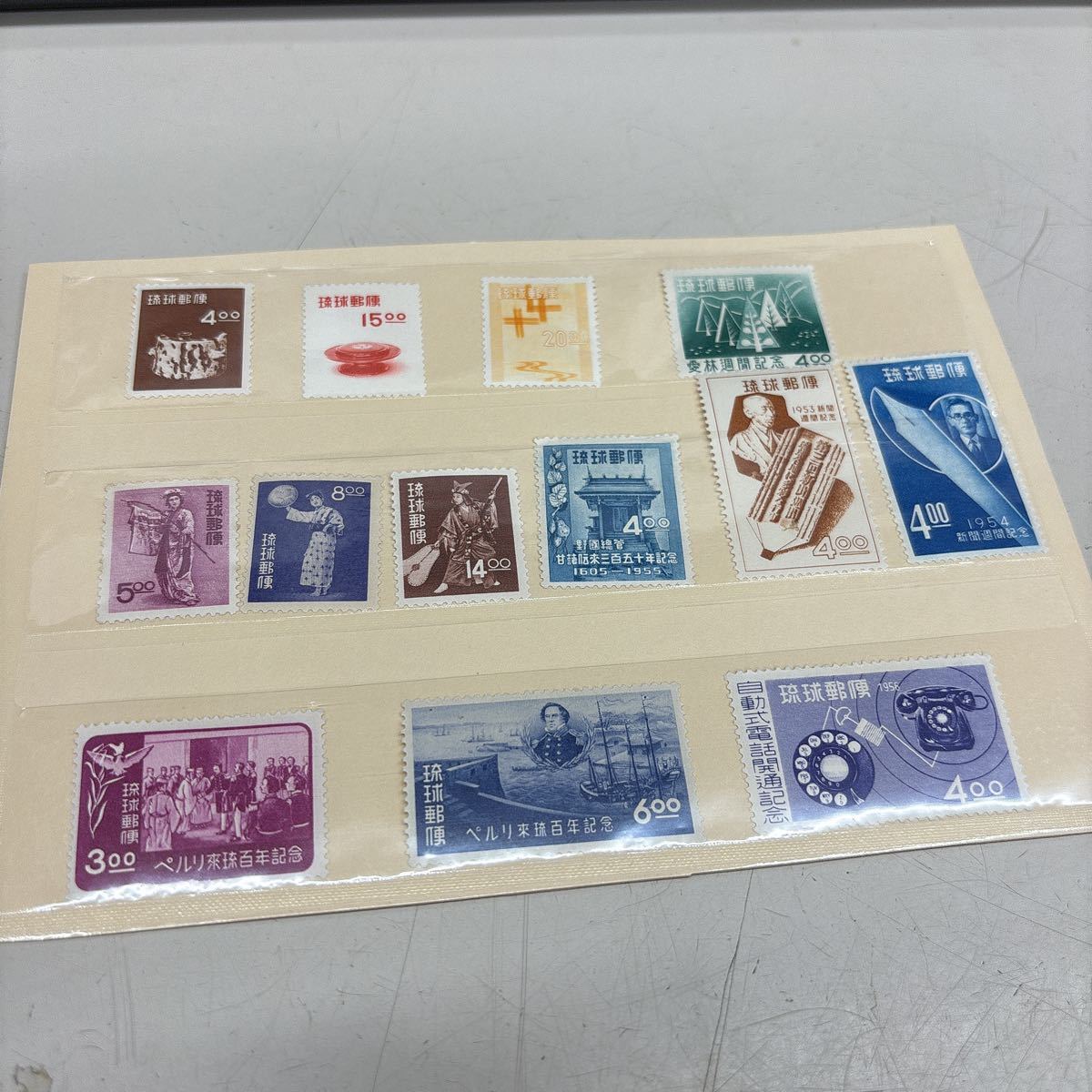 8【アンティーク】琉球切手 おまとめ 琉球切手 未使用 3種 全8種 セット-