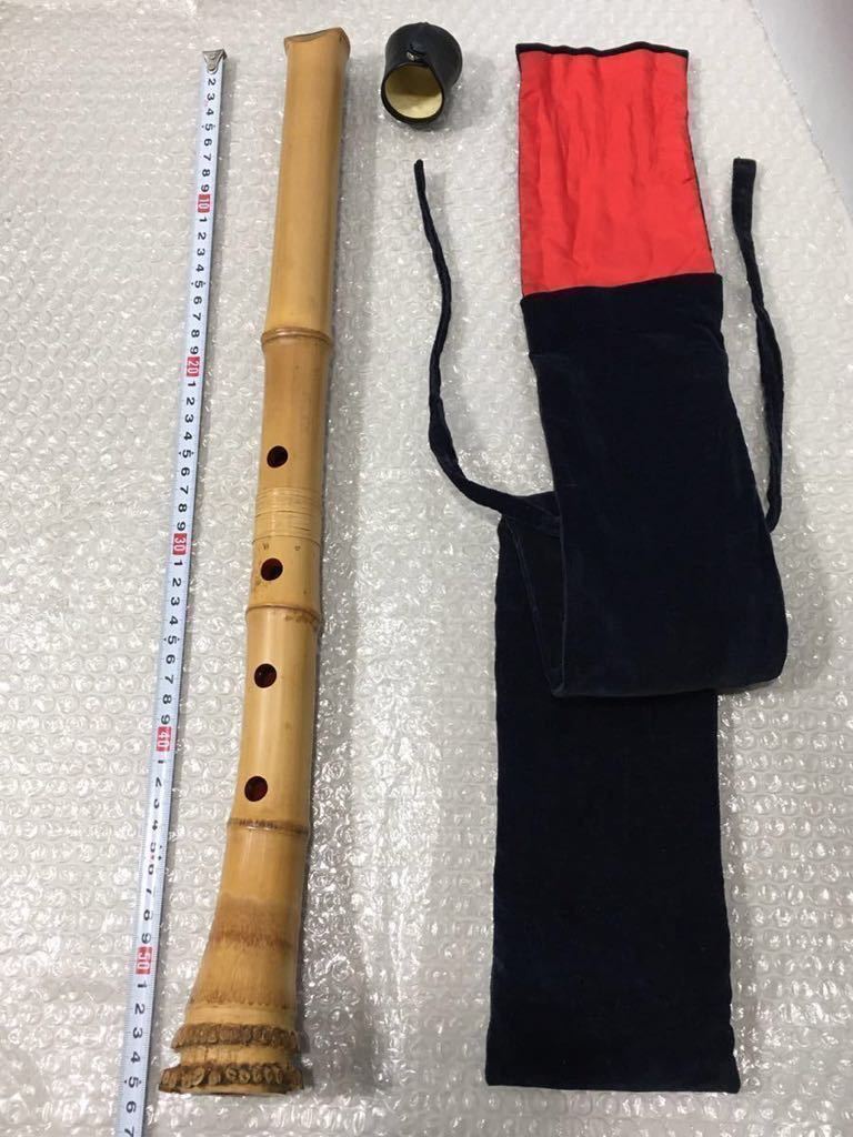 都山流尺八、竹製、2尺、月山銘あり 都山流尺八 【公式通販】