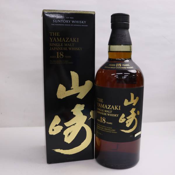 1円~SUNTORY（サントリー）山崎 18年 43％ 700ml N23J060012 | VILLE