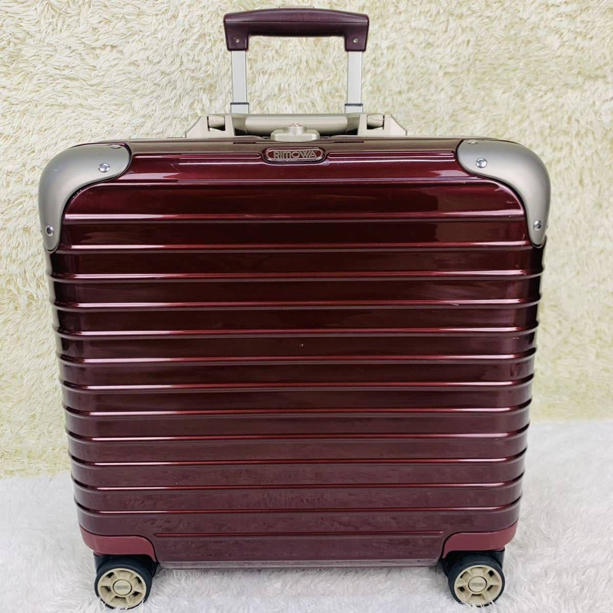 極美品】RIMOWA リモワ LIMBO リンボ 27L 機内持ち込み TSAロック