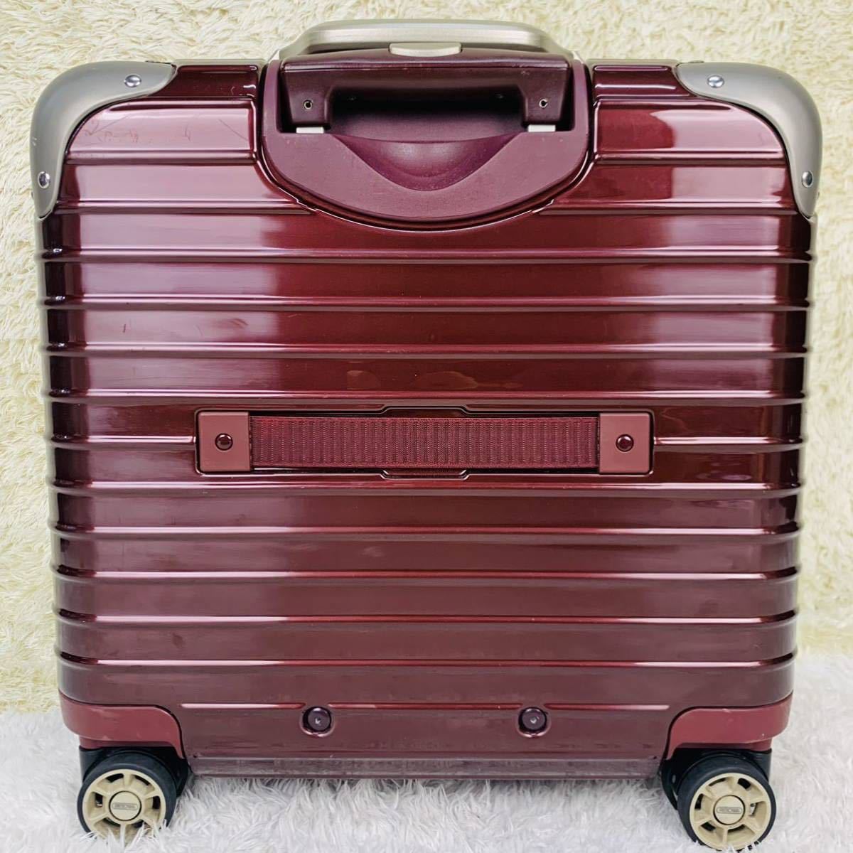極美品】RIMOWA リモワ LIMBO リンボ 27L 機内持ち込み TSAロック 
