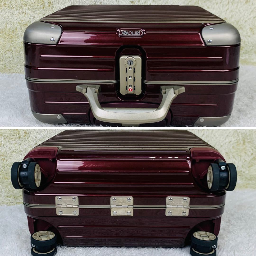 極美品】RIMOWA リモワ LIMBO リンボ 27L 機内持ち込み TSAロック