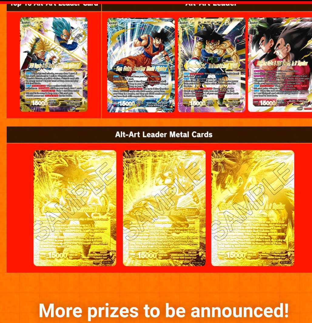 バンダイ 海外限定 ドラゴンボール超カードゲーム チャンピオンシップ  