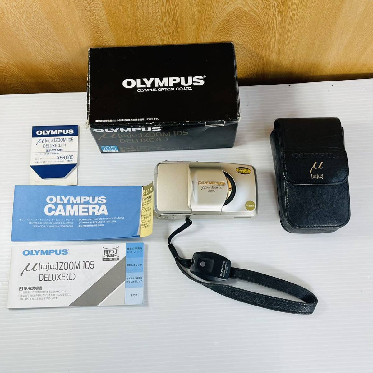 ☆1円〜 ジャンク OLYMPUS mju μ ZOOM 105 DELUXE オリンパス ミュー