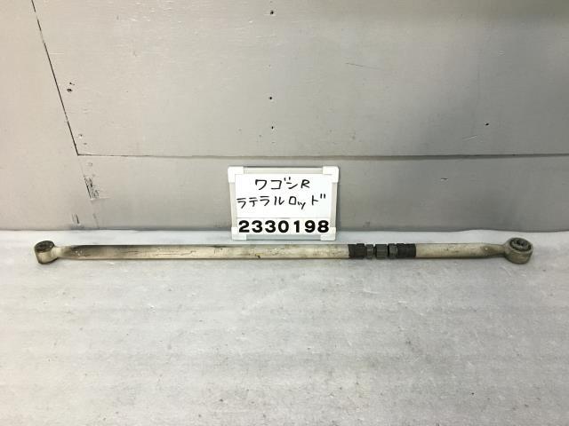 ワゴンＲ MH21S ラテラルロッド 調整式 メーカー不明 MH22S FTリミテッド ZJ3 M-4 010910
