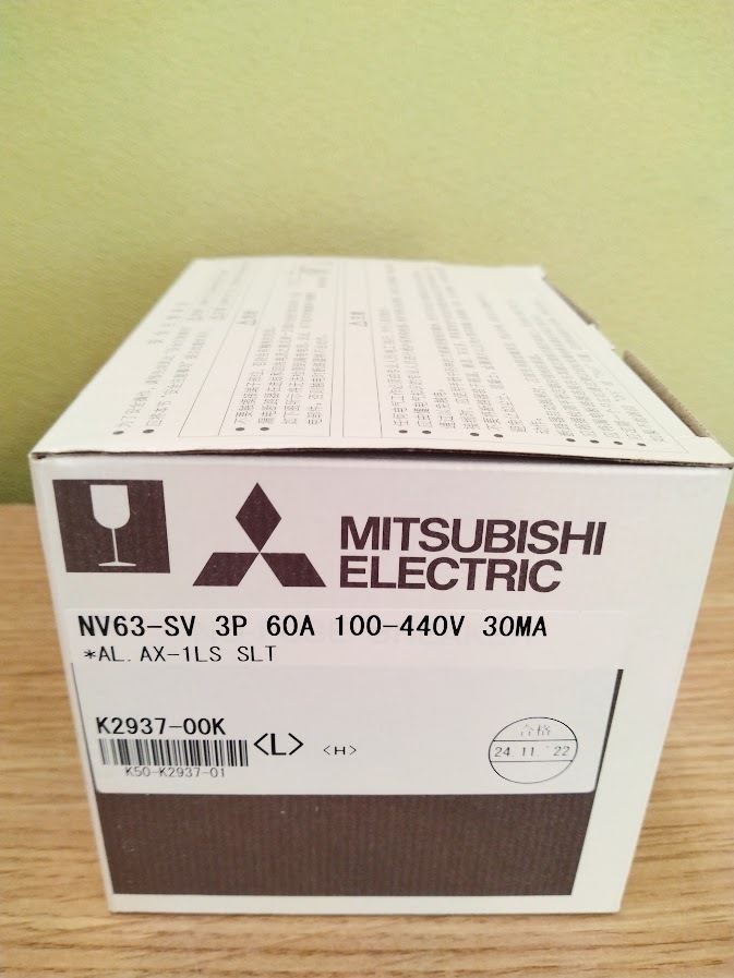 安い，定番人気 正規代理店購入 三菱電機 漏電遮断器 NV63-SV 3P 60A 100-440V 30MA(その他)｜売買されたオークション情報、yahooの商品情報をアーカイブ公開 - オークファン その他