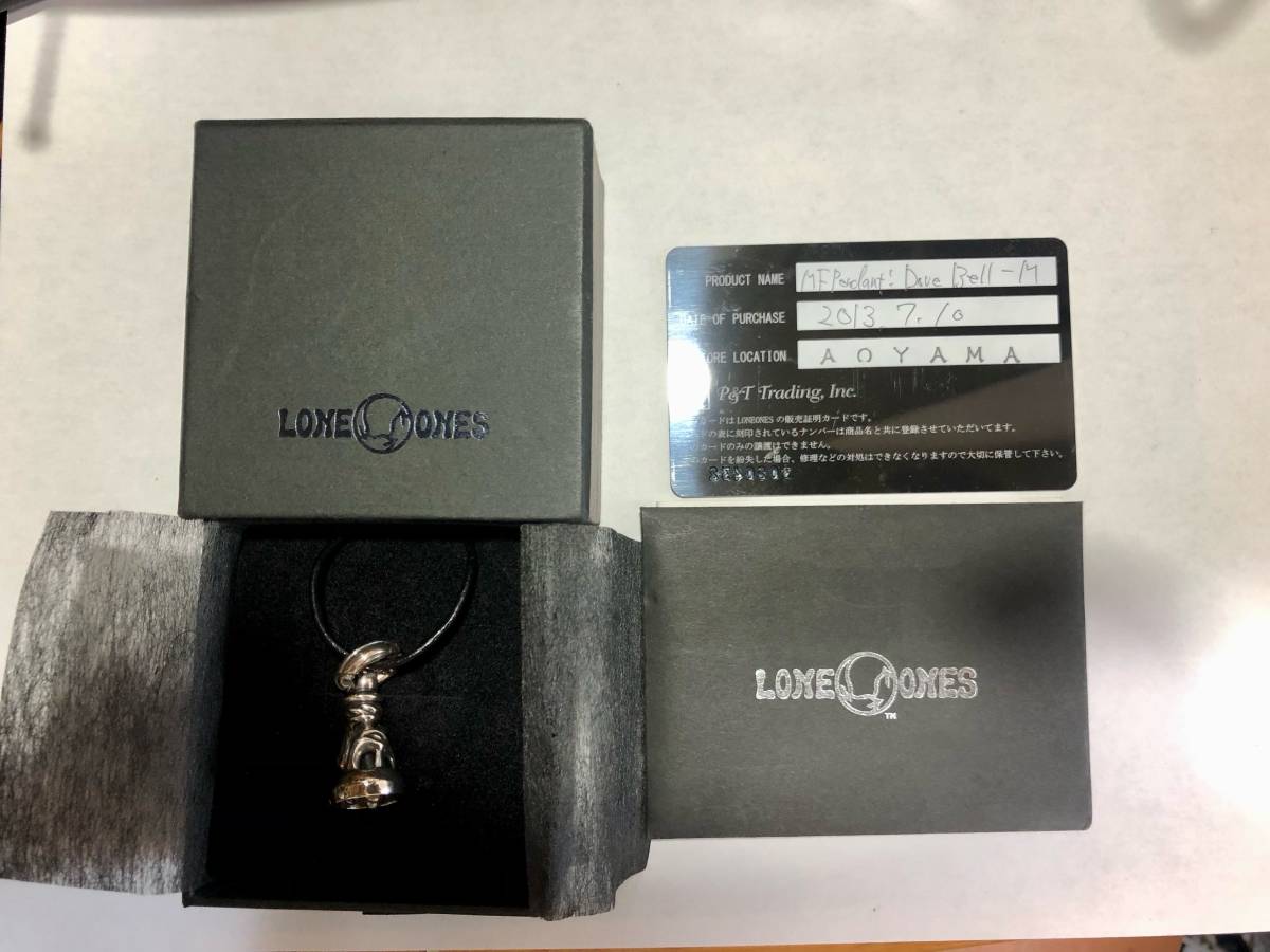 LONE ONES Dove Bell (M)