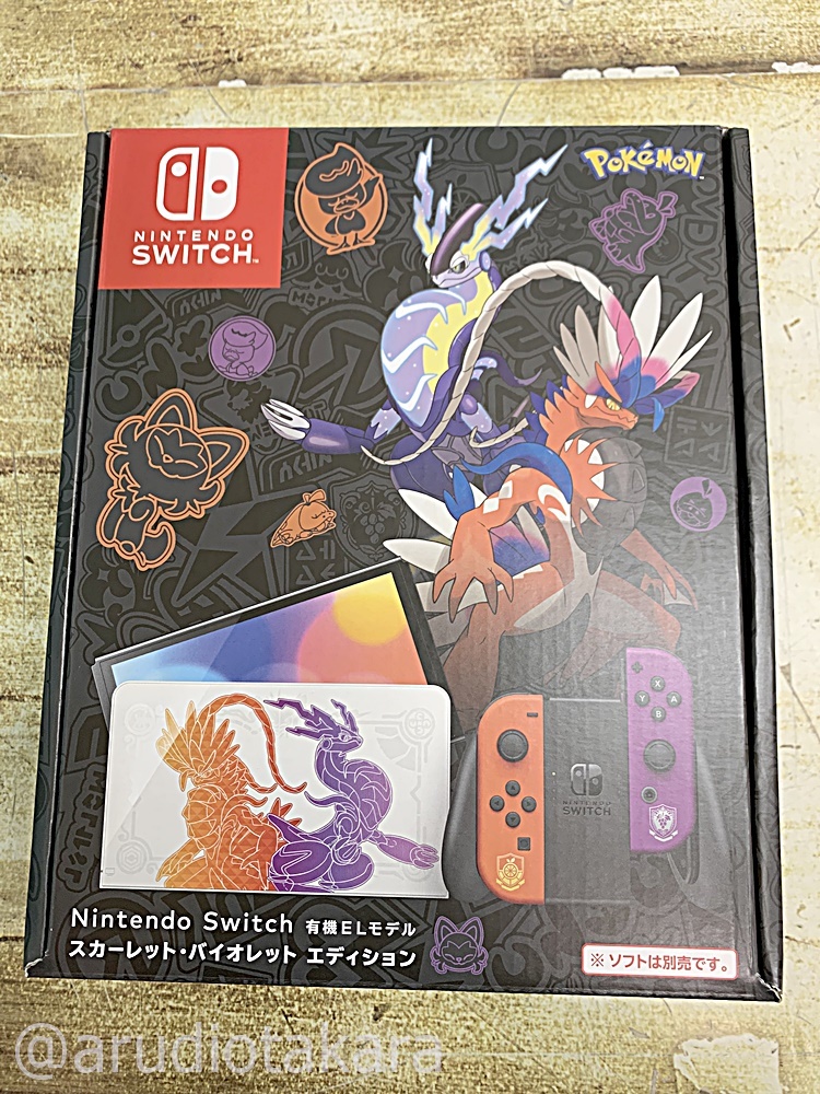 Amazon.co.jp: Nintendo Switch（有機ELモデル）ポケモン スカーレット