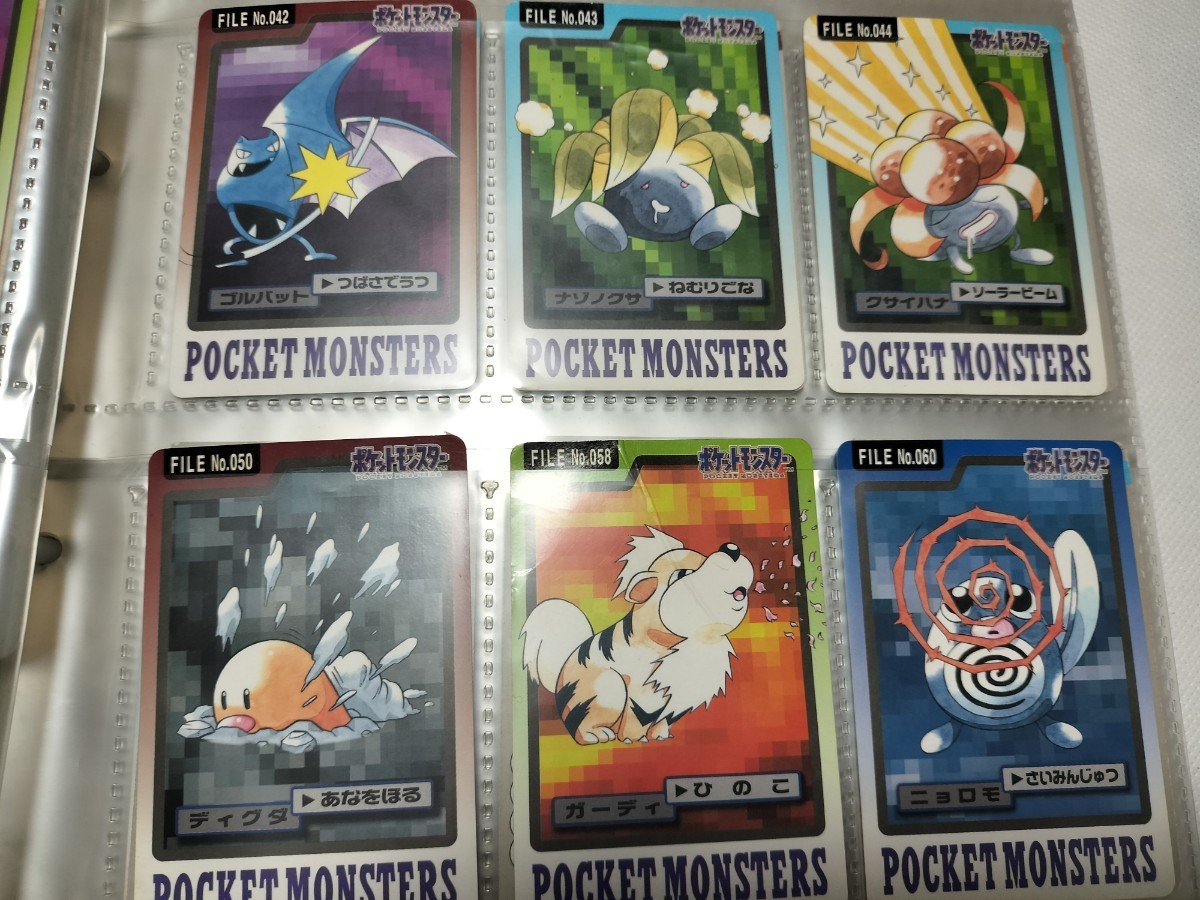 当時物 ポケットモンスター カードダス ファイル付き 1997年 【人気