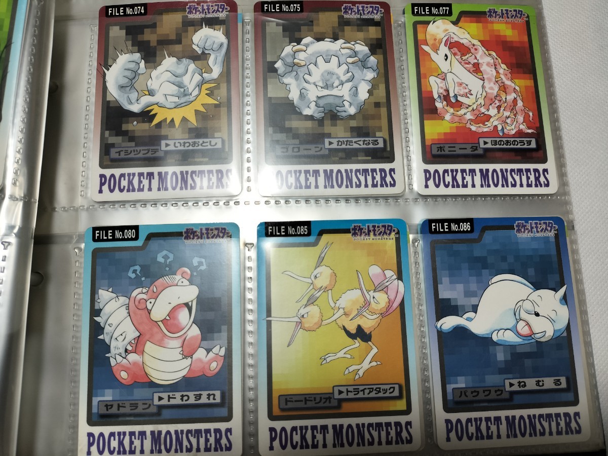 当時物 ポケットモンスター カードダス ファイル付き 1997年 【人気