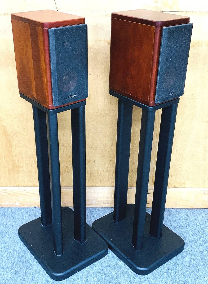 VICTOR SX-WD5 ウッドコーン採用 2way スピーカー ペア 純正スタンド